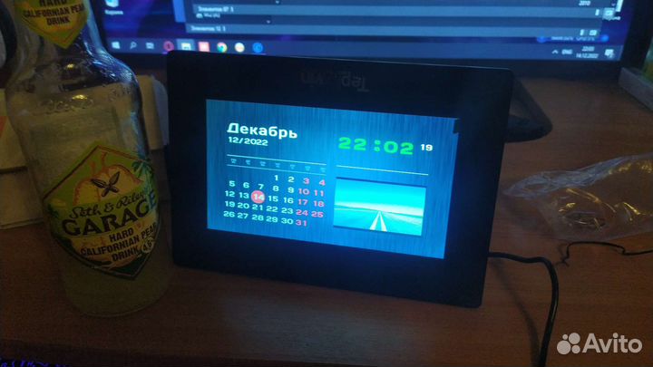 Цифровая фоторамка digma