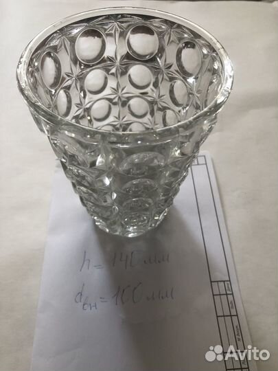 Салатницы,ваза для цветов,бокал