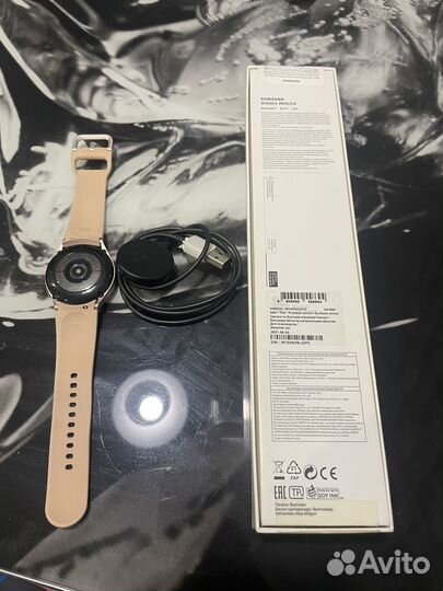 Samsung Galaxy Watch 4