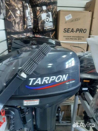 4 метра лодка Нерегистрат+9-15л.скомпл.без прав