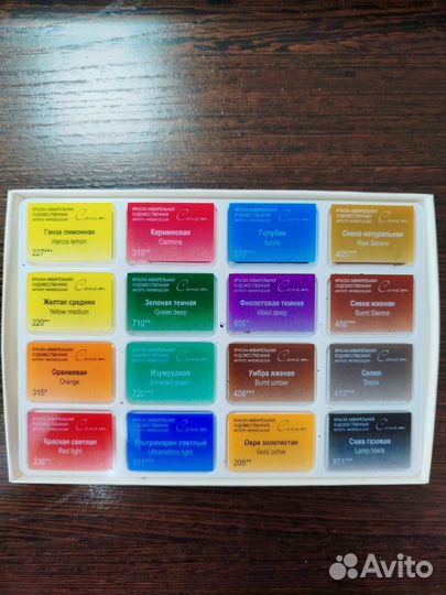 Краски художественные