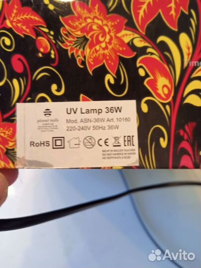 Уф лампа для ногтей