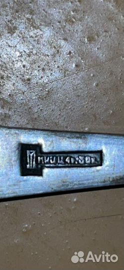 Мельхиоровые столовые приборы СССР