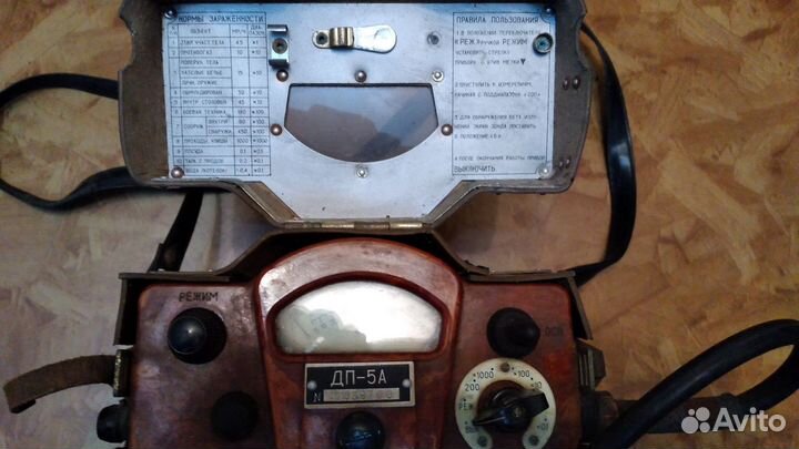 Дозиметр радиации дп-5А
