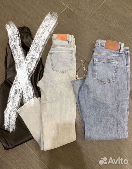 Женские вещи пакетом