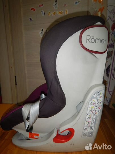 Автокресло britax romer king 2 ls