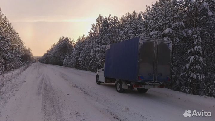 Грузовые Перевозки Межгород