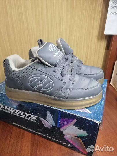 Кроссовки для мальчика