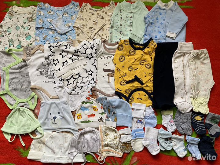 Одежда для мальчика пакетом