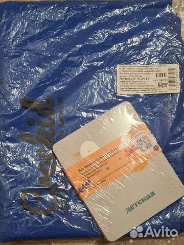 Пеленка crockid и карточки для фотосессии