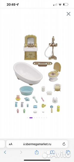 Sylvanian families ванная комната и туалет