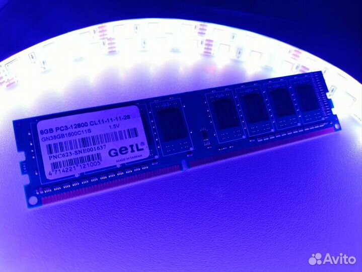 Оперативная память ddr3