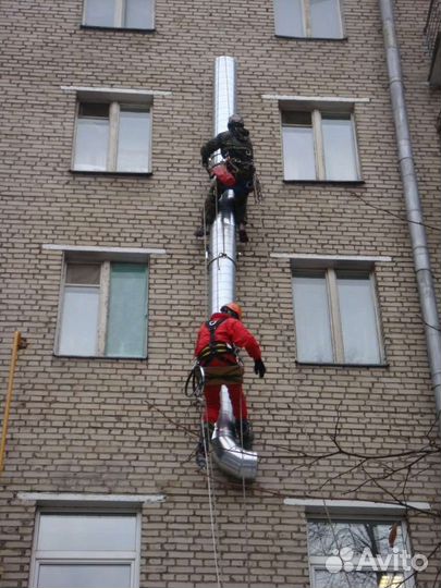 Промышленный альпинист. Утепление. Спил деревьев
