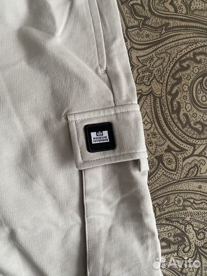 Шорты weekend offender