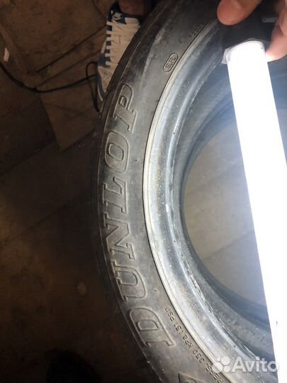 Dunlop SP Sport 9000 195/50 R16
