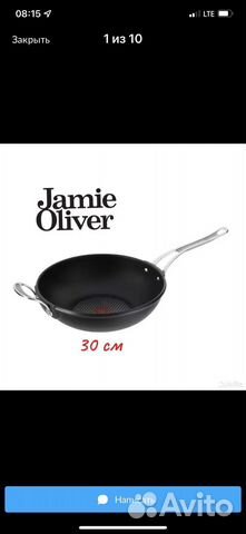 Сковорода vok новый Tefal Jami Oliver