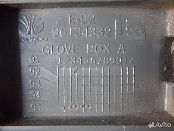 Крышка бардачка бардачок Нексия