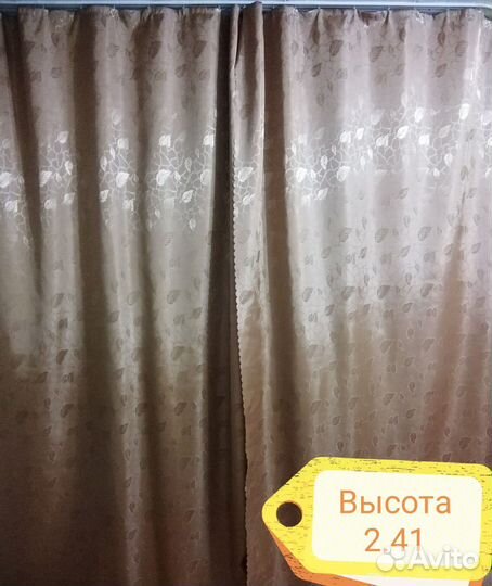 Шторы новые