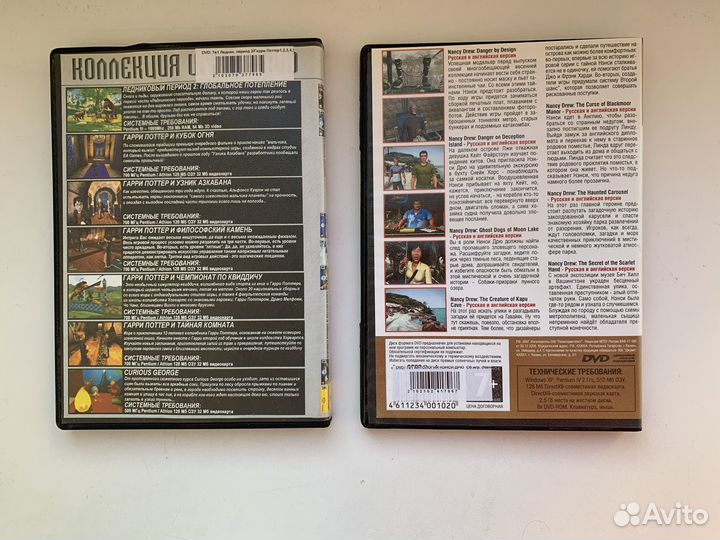 Компьютерные игры диски для пк sims