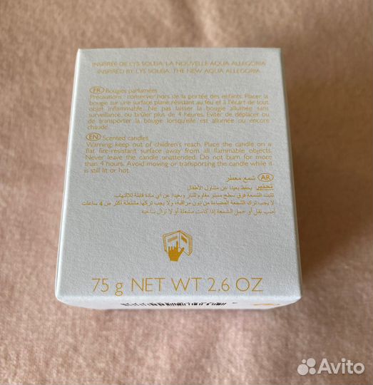 Свечи парфюмерные Guerlain и Decleor. Новые