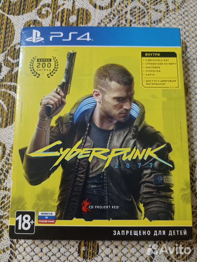 Игра для PS4 Cyberpunk 2077