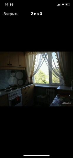 2-к. квартира, 47,8 м², 4/5 эт.