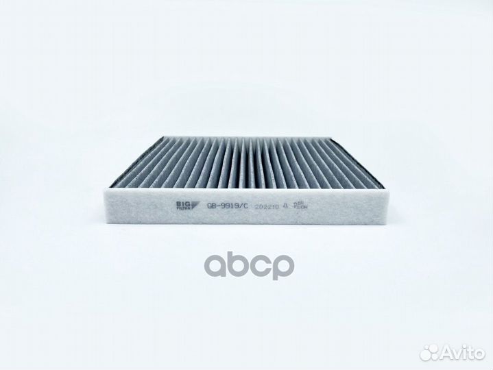 Фильтр салона угольный GB9919C BIG filter
