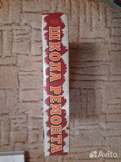 Энциклопедии и книги