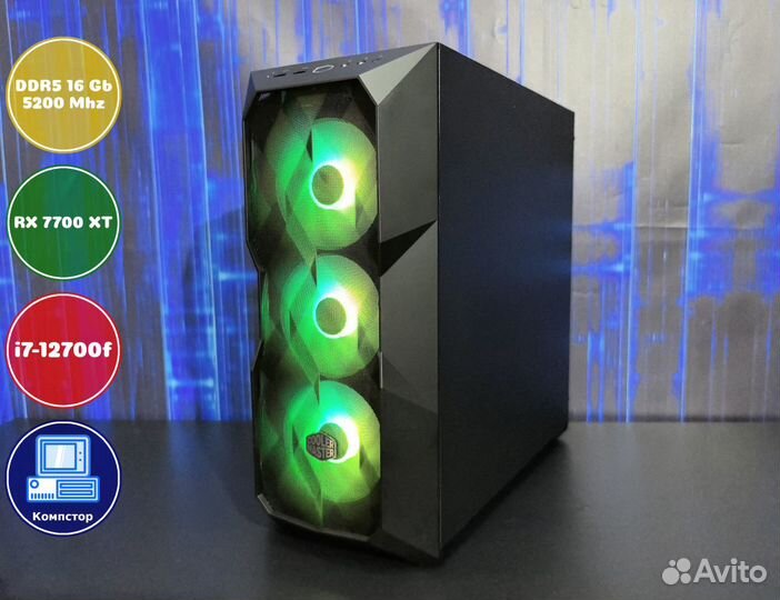 Системник игровой i7-RX7700XT-16DDR5-ZSC572084-B760