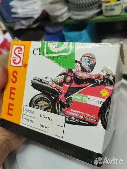 Цпг поршневая SEE Honda Tact/Dio AF18/27