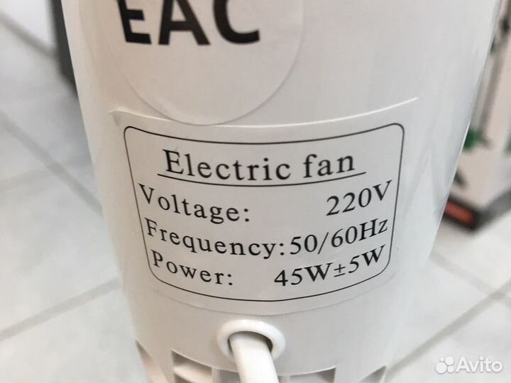 Вентилятор Kedo LS-40