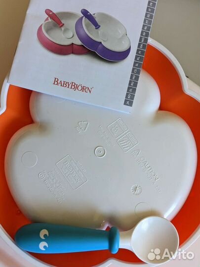 BabyBjorn набор для кормления