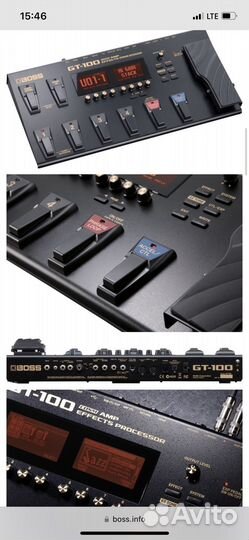 Boss gt 100