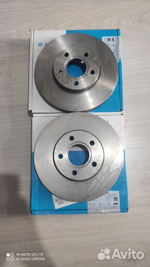 Передние опорные диски Форд Фокус 3