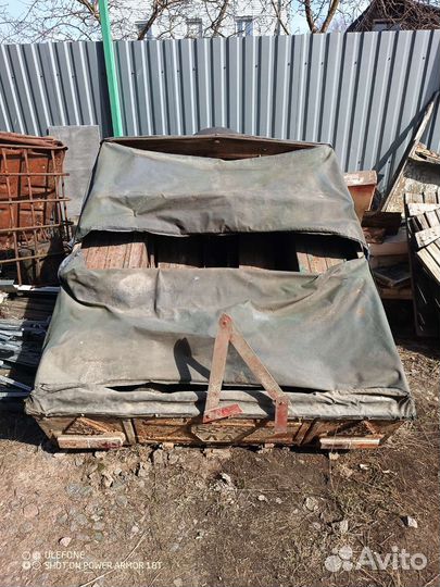 Прицеп легковой бу без документов