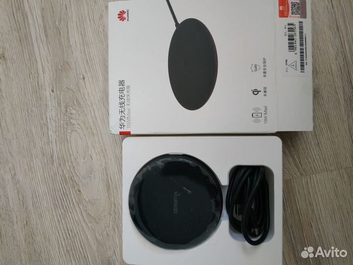 Беспроводное зарядное устройство Huawei15 W