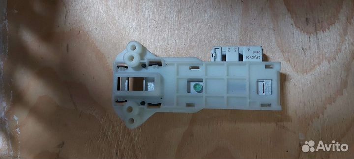 Убл для стиральной машины