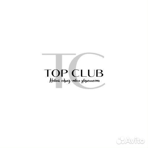Продавец-консультант молодежной одежды TOP club