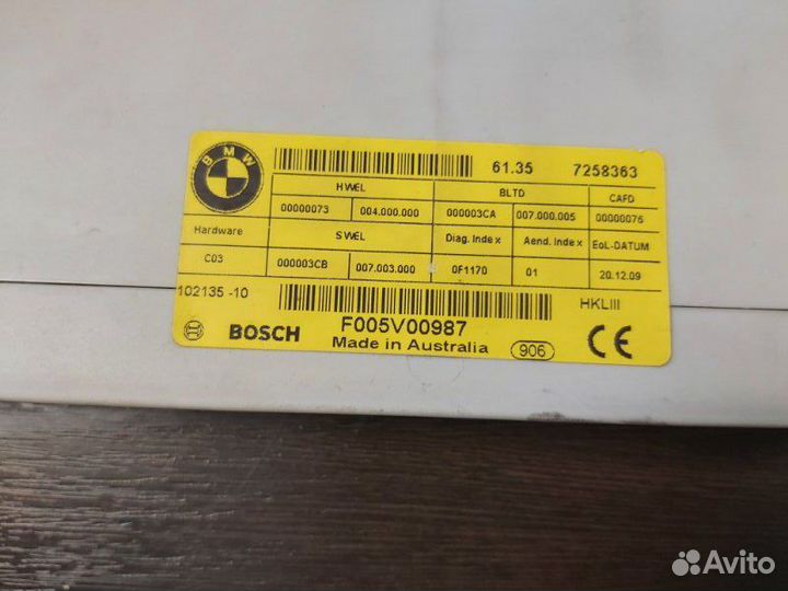 Блок управления приводом багажника Bmw 530 D F10