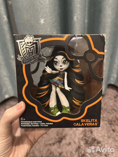 Виниловая фигурка monster high Skelita Calaveras