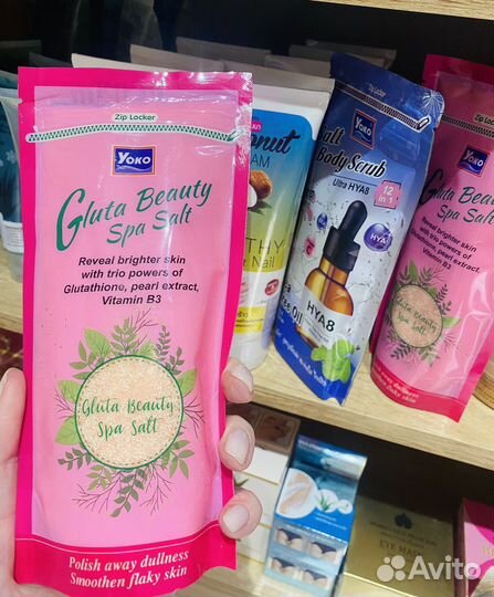 Тайский скраб для тела c глутатионом Yoko 300 гр