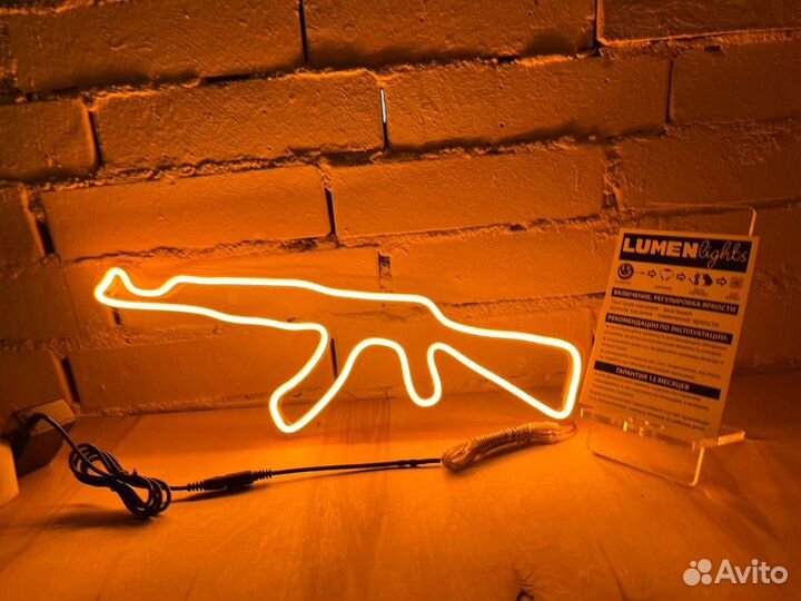 Неоновые вывески