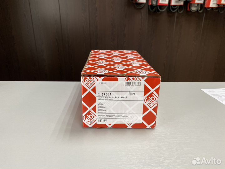 Кронштейн ручки двери bmw х5 e53