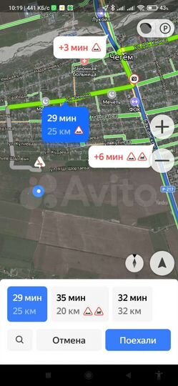 Участок 12 сот. (ИЖС)