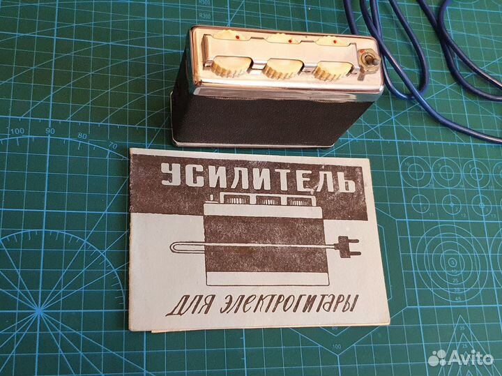 Усилитель для гитары СССР