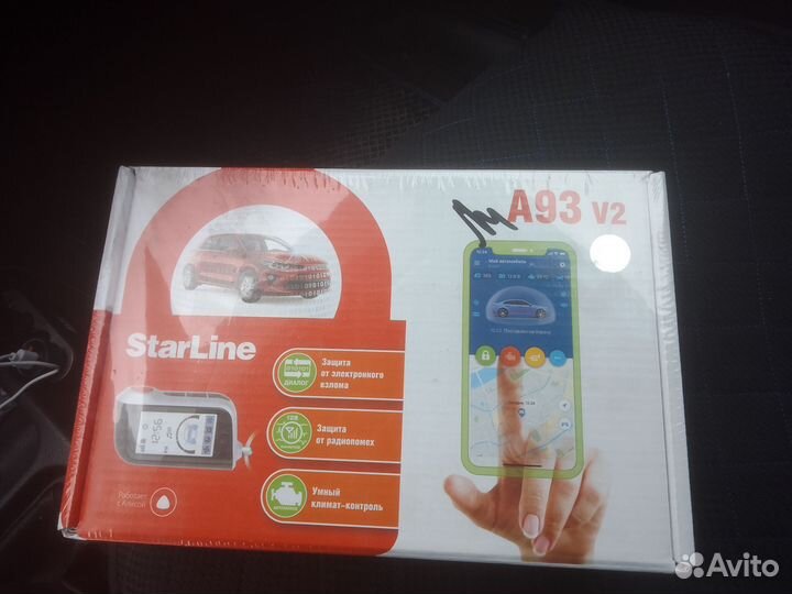 Сигнализация старлайн а 93 новое