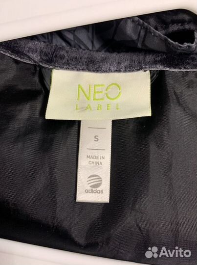 Куртка Adidas neo (S)