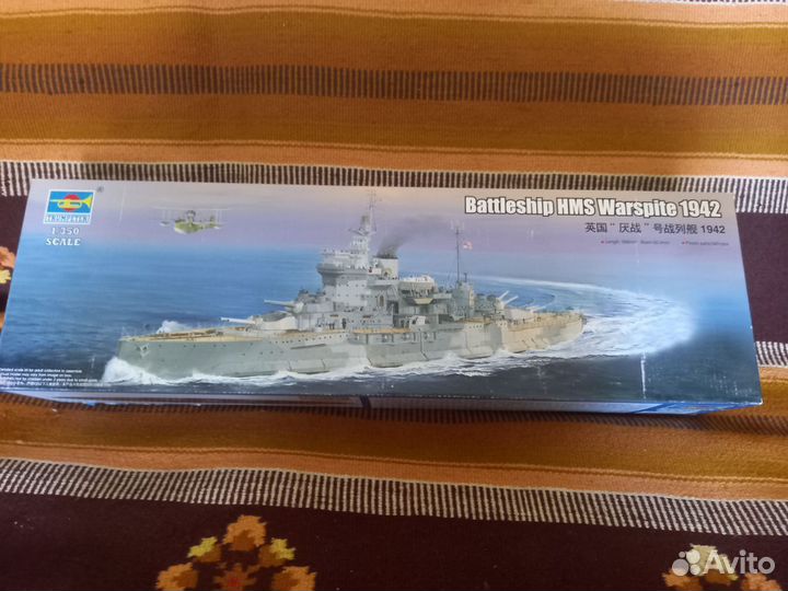 Сборная модель корабля HMS Warspite 1:350