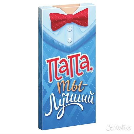 Шоколад для мужчины