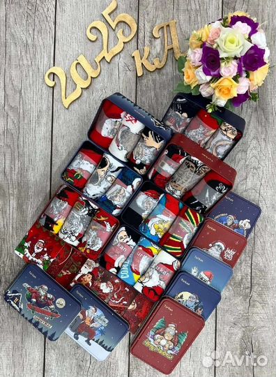 Новогодние подарочные наборы мужских носков